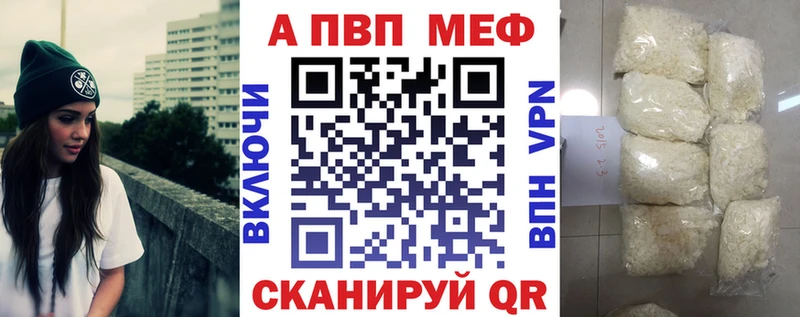 Наркота Копейск СК  Галлюциногенные грибы  ГАШИШ  Марихуана  Cocaine 
