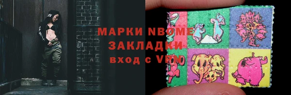 гашиш Алексин
