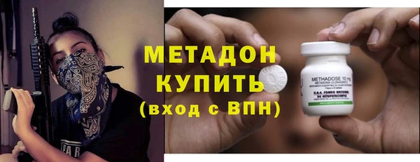 винт Алзамай