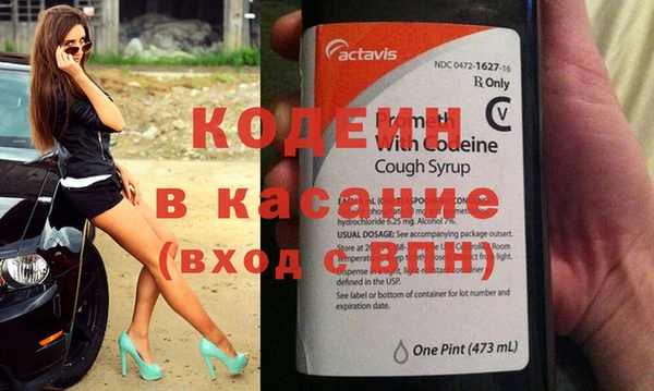 гашиш Алексин
