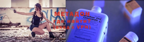 героин Киренск