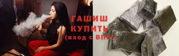 гашиш Алексин