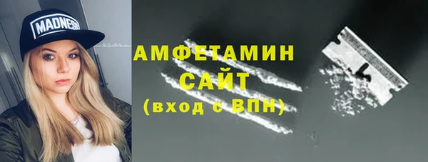 гашиш Алексин