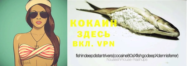 гашиш Алексин