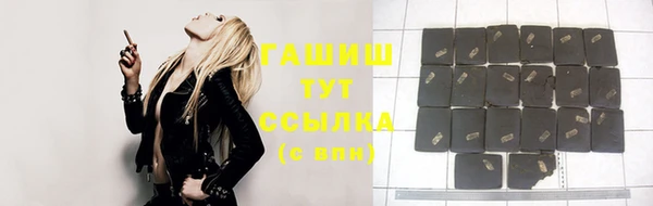 винт Алзамай