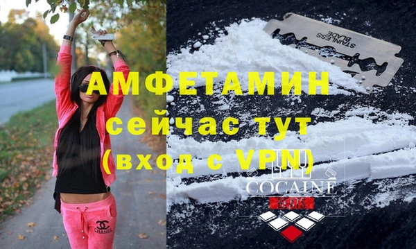 гашиш Алексин