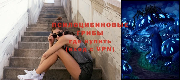 COCAINE Алексеевка
