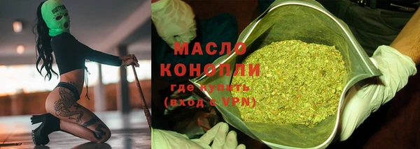 гашиш Алексин