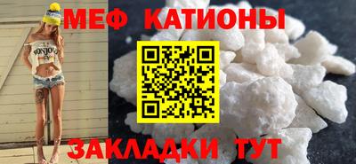 кокаин премиум Янаул