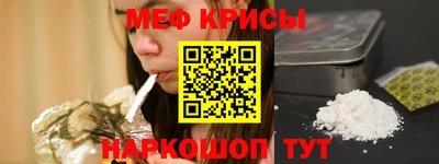 бошки Ярославль