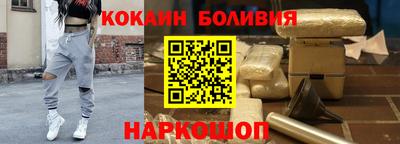 марихуана Ярцево