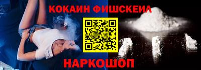 марихуана Ярцево