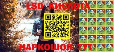 бошки Ярославль