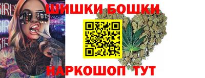 кокаин премиум Янаул