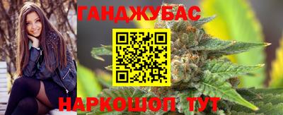 кокаин премиум Янаул
