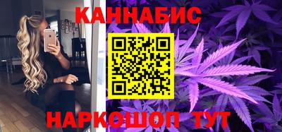 кокаин премиум Янаул