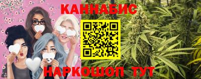 бошки Ярославль