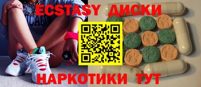 бошки Ярославль