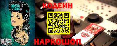 марихуана Ярцево