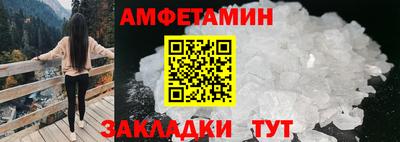 бошки Ярославль