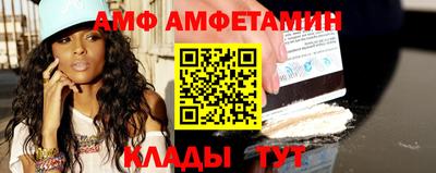 марихуана Ярцево