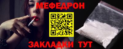 бошки Ярославль